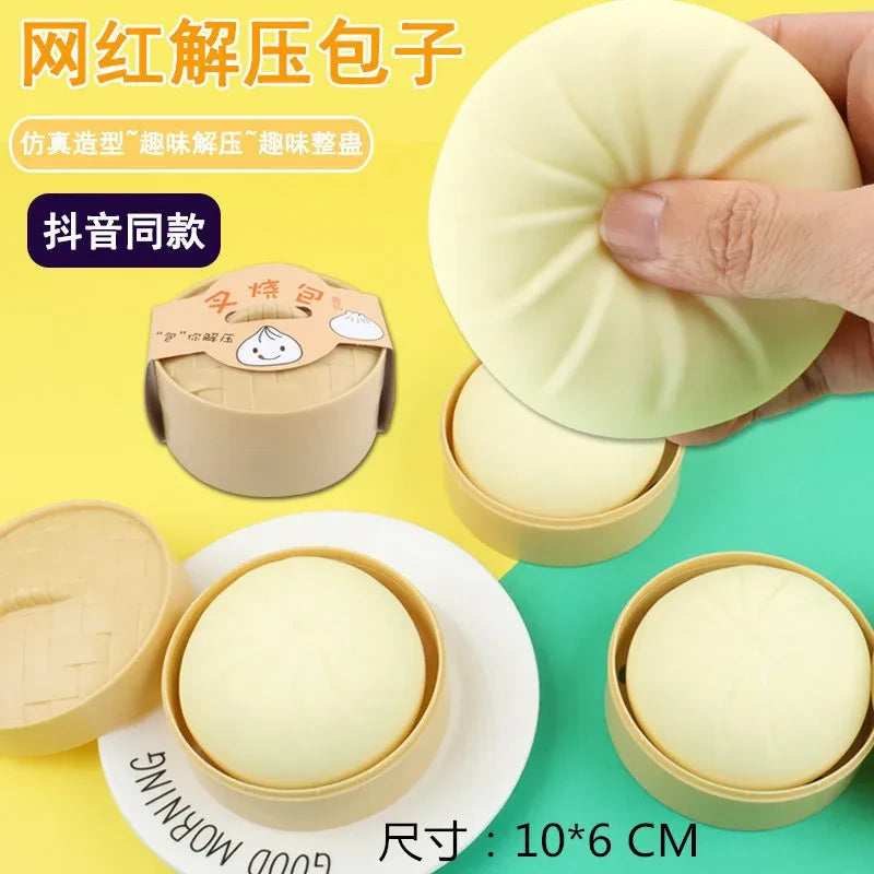 Glitter Squishy Dumpling Toy